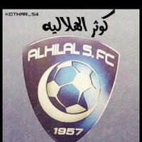 ☆★كوثر الهلاليه★☆ (@kothar_54) 's Twitter Profile