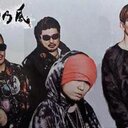 keisuke (@0318KK) Twitter