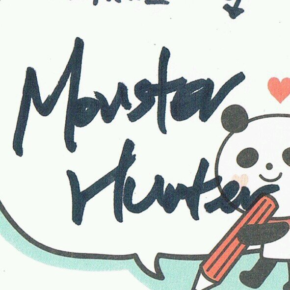 Monster Hunter♥ 방탄소년단 RAP MONSTER