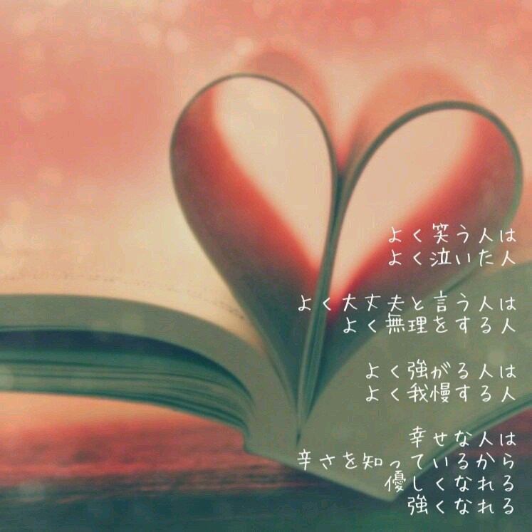 初めまして～！☆Ruriko★です!!気軽にフォローしてね(*^^*)とある魔術の禁書目録や、とある科学の超電磁砲が好き♬よろしくね～╰(*´︶`*)╯