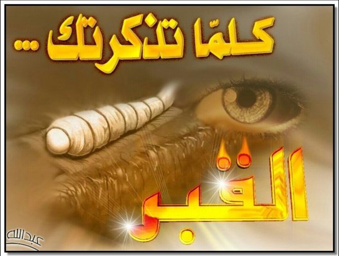 الدعوة الى الله ليست حكر على ملتزم فكل الامه تدعو وان فسقت فربما كلمة تهدي مسلم او تسلم كافر ويكون لك مثل اجورهم جميعا