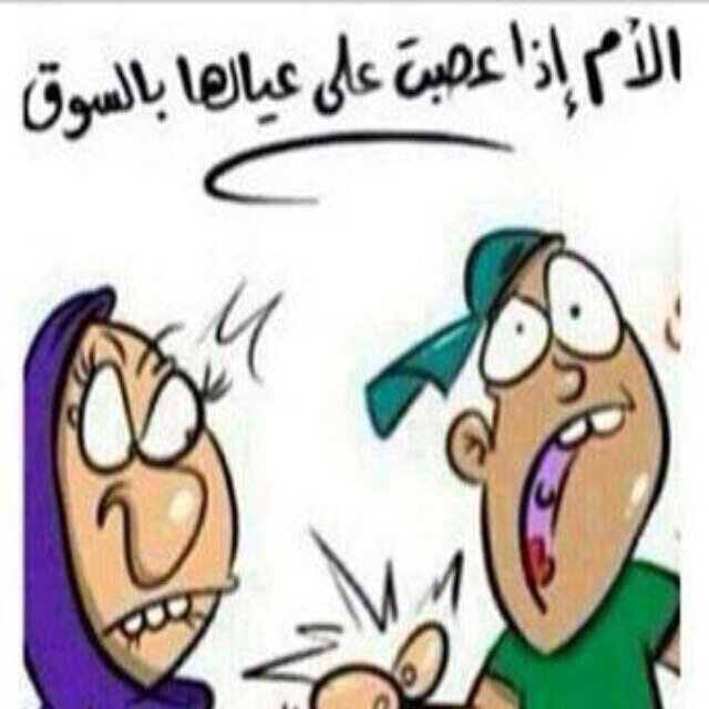 استغفر الله واتوب اليه لااله الا الله ،عليه الصلاة والسلام