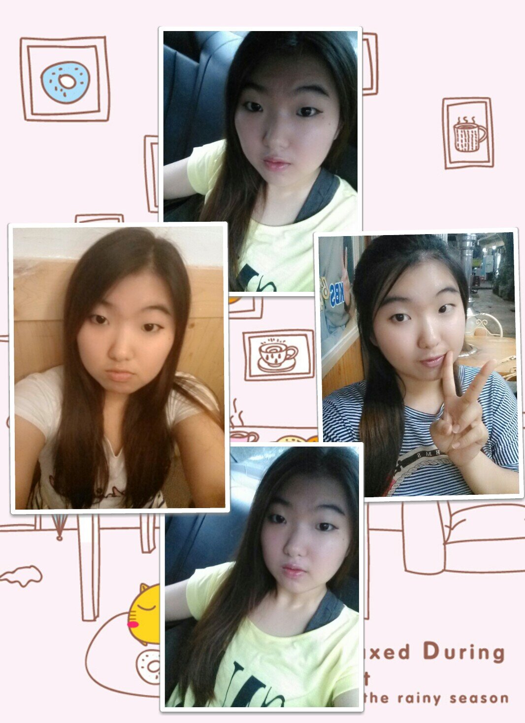 ♥찜꽁빵꽁♡