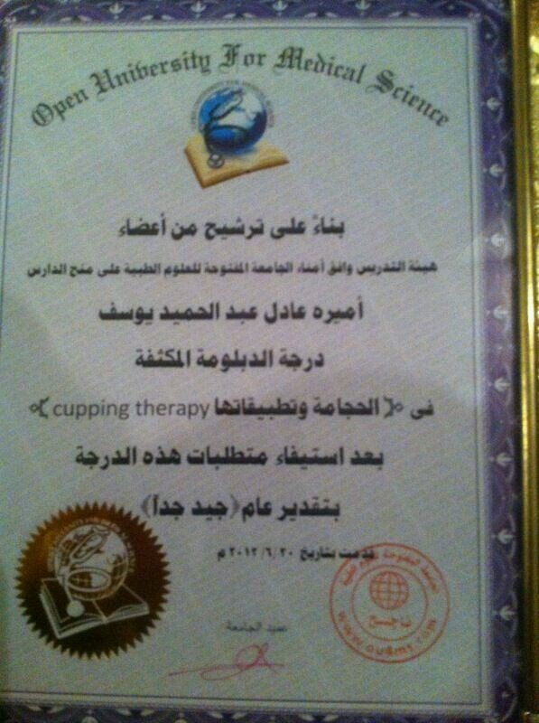 ‏‏‏‏للتواصل واتساب _للنسا ء ٦٦٦٥٠٩٣٩ للرجال٦٦٦٥٠٩٤٩