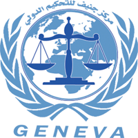 مركزجينيف للتحكيم الدولي المركز الوحيد في الشرق الاوسط معتمد لدى الأمم المتحدةكن مستشار تحكيم دولي معتمدواحصل على كارنيه مستشار تحكيم دولي  بشعار الأمم المتحدة