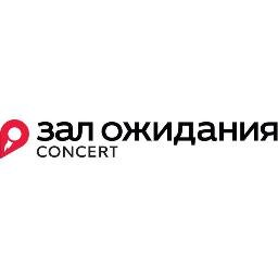 Зал Ожидания Profile