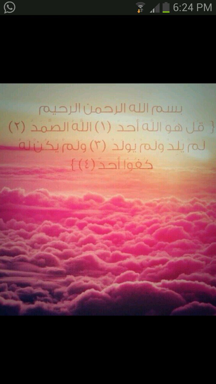 ‏نصائح وآدعيه غير حياتك واحتسب الأجر حتى بعد وفاتك الله يحسن خاتمتنا ويجعلنا من الفائزين بجنات الفردوس الأعلى ♥