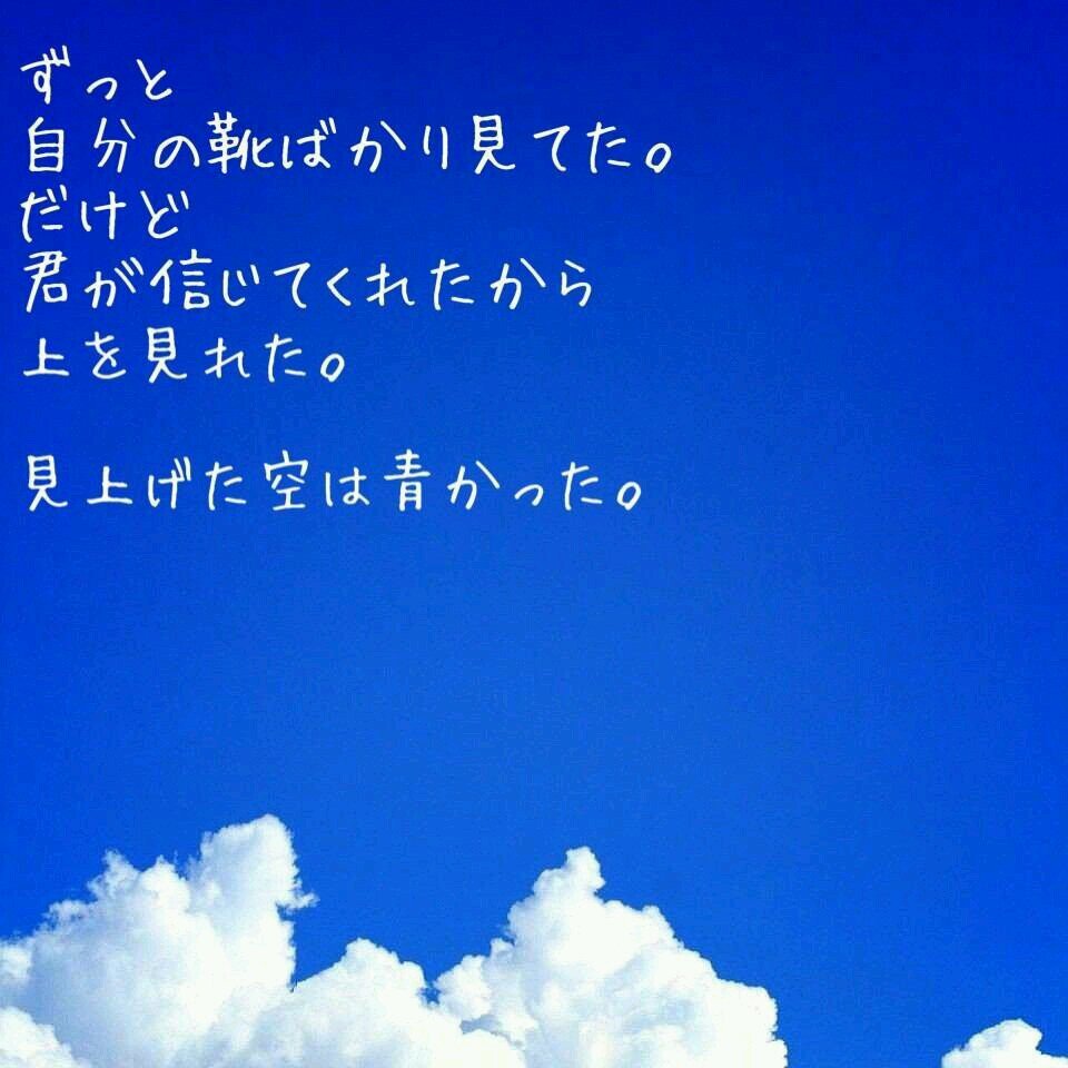 このアカ放置です