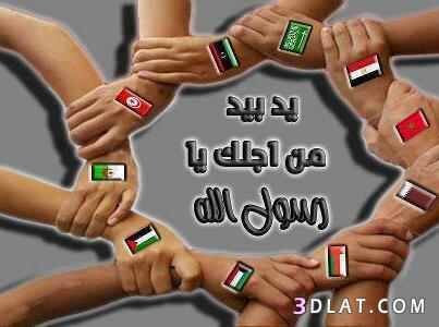 25سنة
متعلم 
ابحث عن عمل