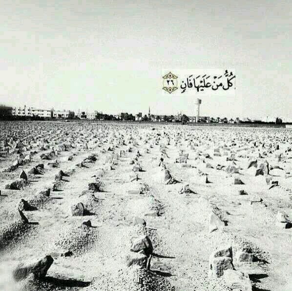 لِٱ شيُ عنُدِيْ { آفخَر بْہَ } آعظمُ منُ (ربُ)! آسجَدُ لِہْ ..