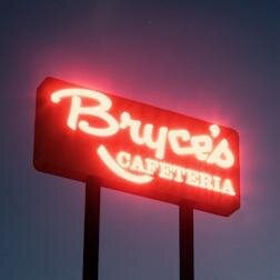 Delicious home cooking since 1931. Southern style restuarant and lots of pie. Conveniently located on I-30 in Texarkana, TX between Dallas and Little Rock