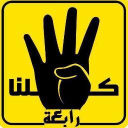 داعى الى الله بخرج فى سبيل الله لان يهدى الله بك رجلا واحدا خير لك من الدنيا وما فيها