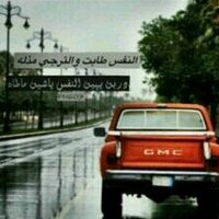mahamd (@_mahamd11_) 's Twitter Profile