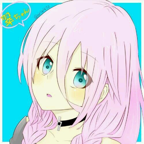 リアルを配信します。 フォローしてる人は信頼してる人のみ