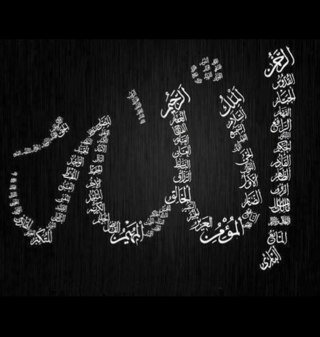 قال تعالى:(فَاذْكُرُونِي أَذْكُرْكُمْ)البقرة١٥٢.حساب يغرد بذكر الله طوال اليوم.  لا تنسونا من دعاءكم ♥}