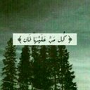 ♥ (@58amoot) Twitter