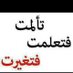 الملازم (@m7mmed1992) Twitter profile photo الملازم (@m7mmed1992) Twitter profile photo