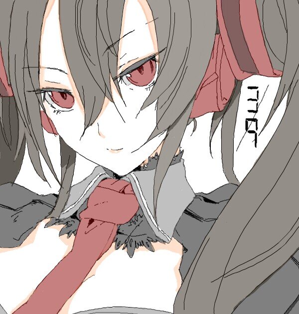 Lewd. ♥@VoicedShadow's.♥
