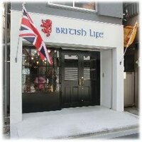 英国雑貨専門店ブリティッシュ・ライフ【公式】(@britishlife_ltd) 's Twitter Profile Photo