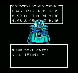 kouichi_1942's profile picture. ☆自他ともに認めるレトロゲーマー☆ ファミコンソフト収集&レコード記録に挑戦中 今は、肉体派ゲーマー目指してます ゲーマー様のフォロー、大歓迎
