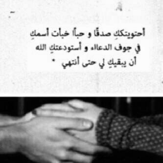 سبحان الله وبحمده ، سبحان الله العظيم ♥.