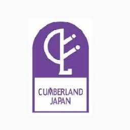 カンバーランドジャパンの営業企画山本です。カンバーランド・ジャパンは、長野県長野市でトレーラーハウスの製造及び販売や修理、トレーラーハウス・キャンピングカーの新車・中古販売を行っております。 トレーラーハウスの買取、レンタルも行います。