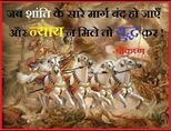 ANUJCHOUDHARY