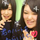 しゅりち (@11Ochiba) Twitter
