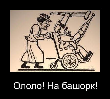 Подробности на сайте: