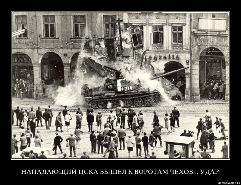 живой депутат Госдумы. Moscow, Russia