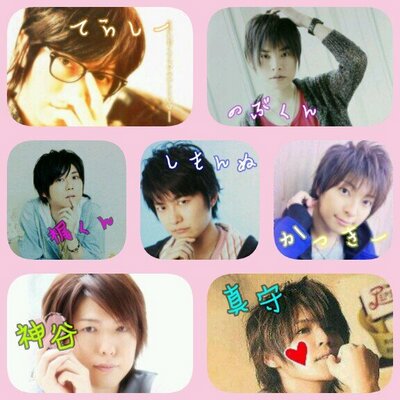 もこのん これまじやばいよw 好きな声優がいたらrt 岡本信彦 柿原徹也 朴璐美 Kenn 宮野真守 折笠富美子 花澤香菜 皆川純子 福山潤 下野紘 梶裕貴 遊佐浩二 小野賢章 小野大輔 相互フォロー希望 Rtしてくれたらフォローする もこのん これまじやばいよw 好きな声優がいたらrt 岡本信彦 柿原徹也 朴璐美 Kenn 宮野真守 折笠富美子 花澤香菜 皆川純子 福山潤 下野紘 梶裕貴 遊佐浩二 小野賢章 小野大輔 相互フォロー希望 Rtしてくれたらフォローする