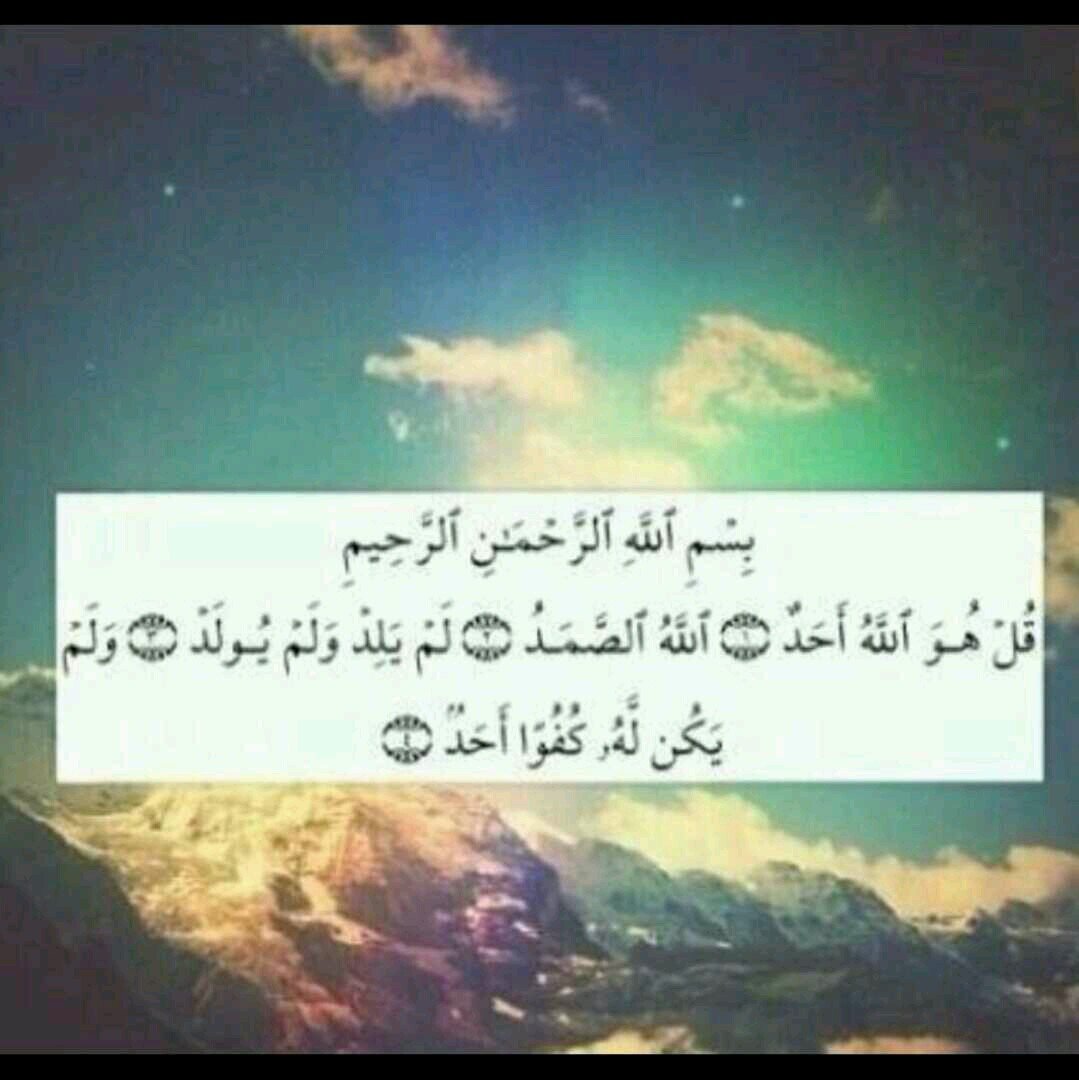 لا تسوي فولو هنا سوو ل @3zbinabdullah