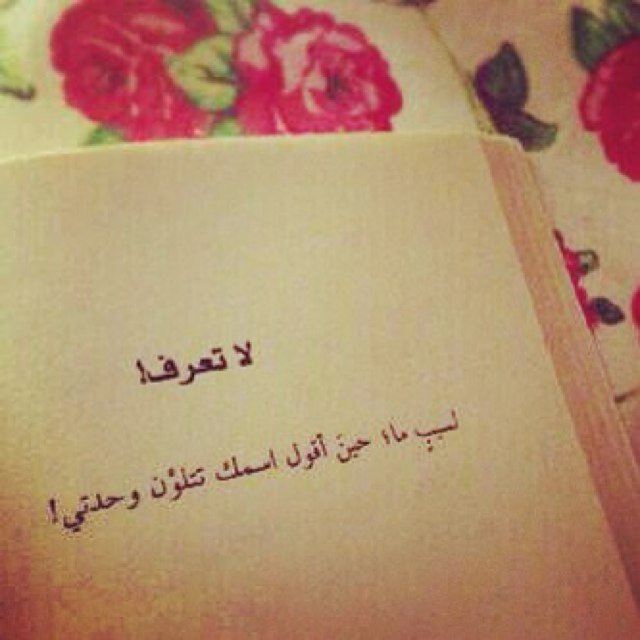 S55_ma's profile picture. سبحان الله وبحمده سبحان الله العظيم ..