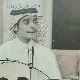ندوووشش  ألدوسريي  ...الشرقيهه 19