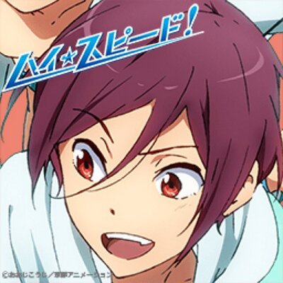 あや太