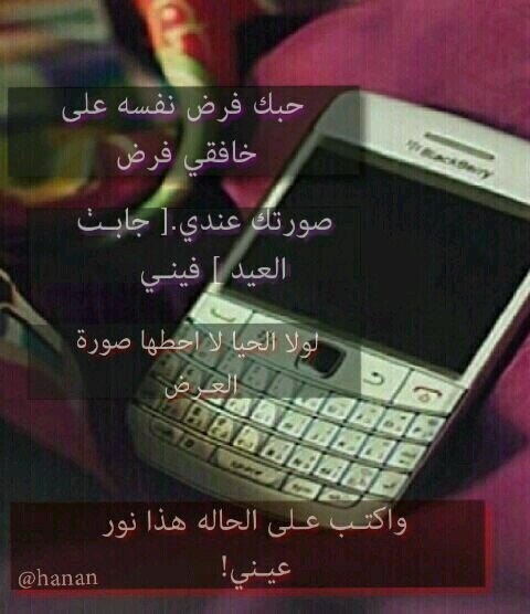 jayed0542733744's profile picture. 