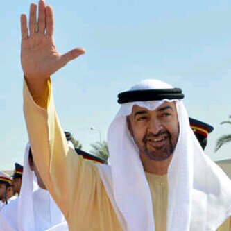 التائبة االى الله