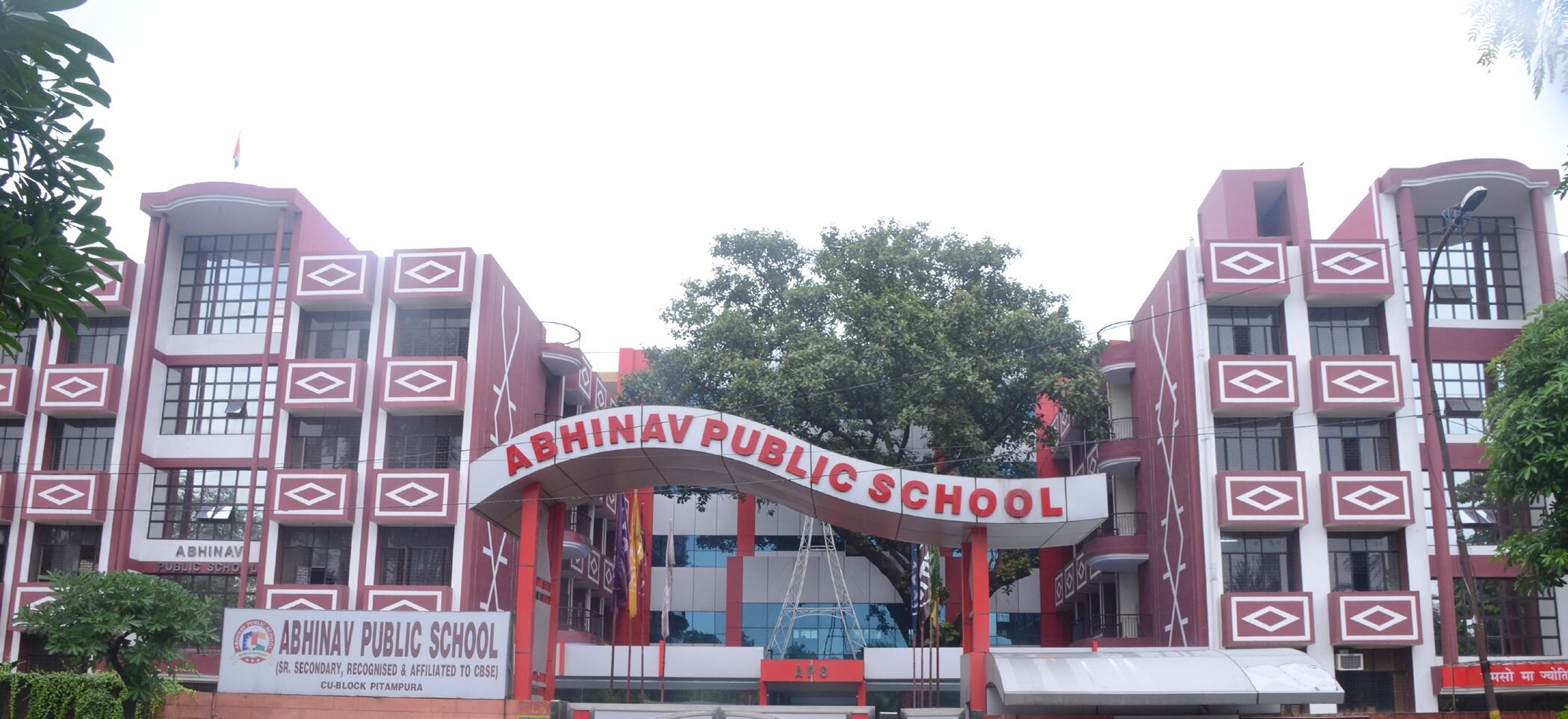 a senior secondary e-tech learning school with all ultra modern facilities