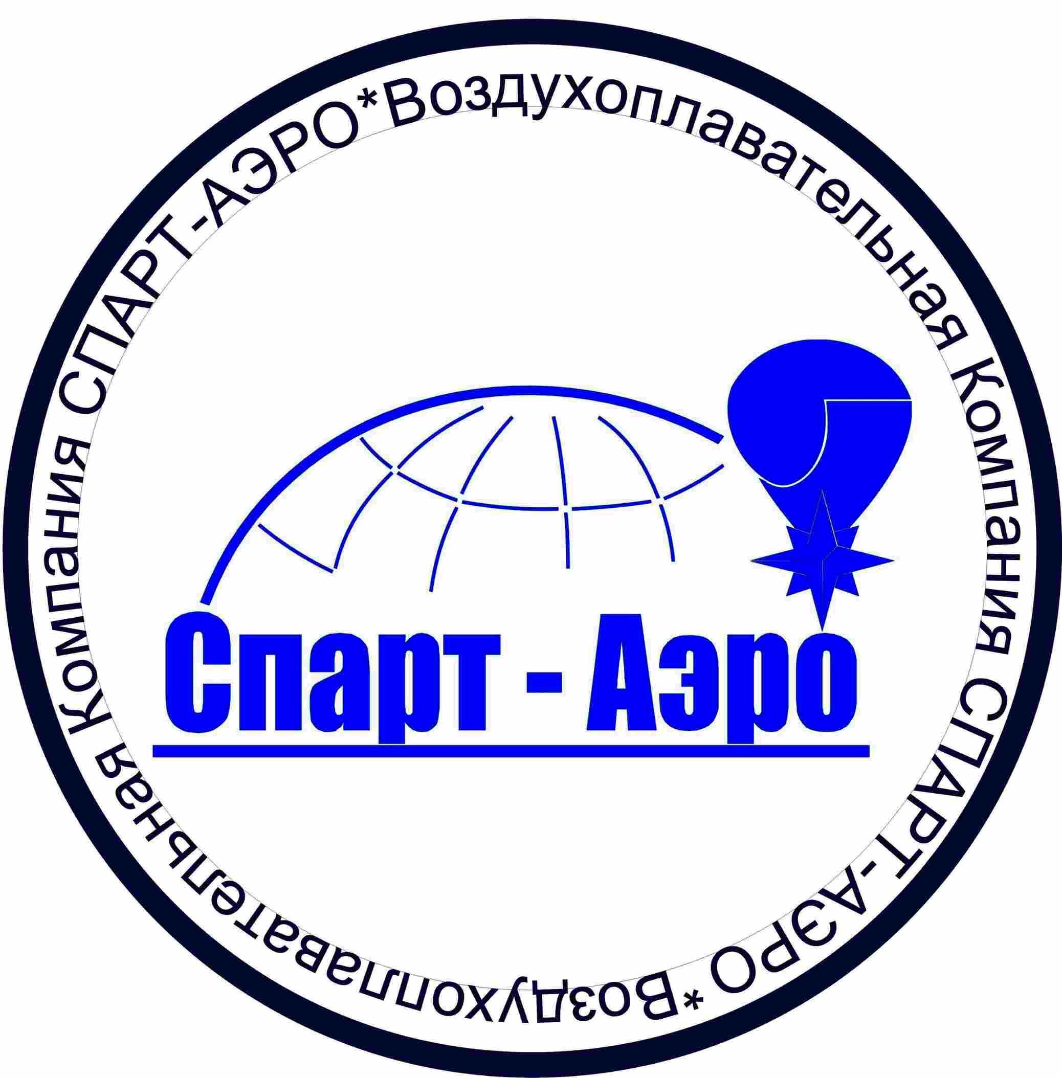 SpartAero's profile picture. Наша компания занимается организацией  полетов на воздушных шарах по всей территории Украины. 
Полет на шаре возможен в любое время года и любой день недели.