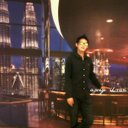 ajoey ihsan (@Ajoey606) Twitter