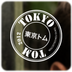 Tokyotombrand's profile picture. A dynamic, contemporary lifestyle brand for men and women; created in the UK & inspired by Japanese culture. Be part of it...see us at Stand P54, BLE 2013