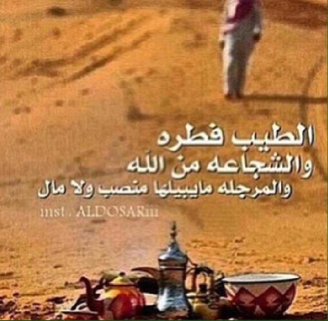 انستقرام : Ali_350_