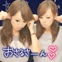 こーじお。 (@0824Ranky) Twitter