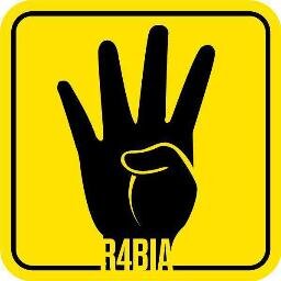 I believe your promise Allah....