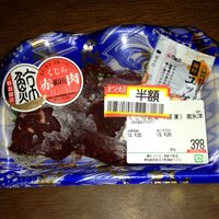 ヤンヤン・タカヤン (@00235) 's Twitter Profile Photo ヤンヤン・タカヤン (@00235) 's Twitter Profile Photo