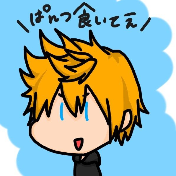ハイポ王子 リア充 意味深 Vanping3 Twitter ハイポ王子 リア充 意味深 Vanping3 Twitter