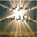 فوفو (@053Cherry) Twitter