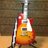 musixguiter