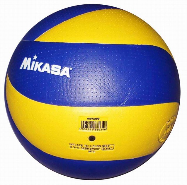 Current and past volleyball players keep updated on the latest EVH volleyball news.