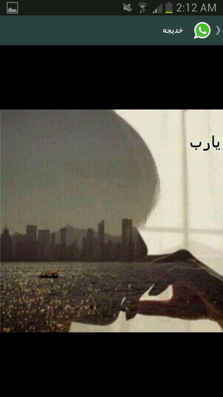 ‏‏ماذا ستفعل ؟!حينما يكون الشخص الوحيد القادر على مسح دموعك هو من جعلك تبكي؟..